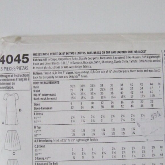 Simplicity sewing pattern dress suit uncut dress or skirt and top or jacket Y2K - Picture 4 of 7
